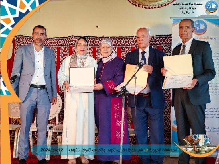 11-اقرا وارتق 13