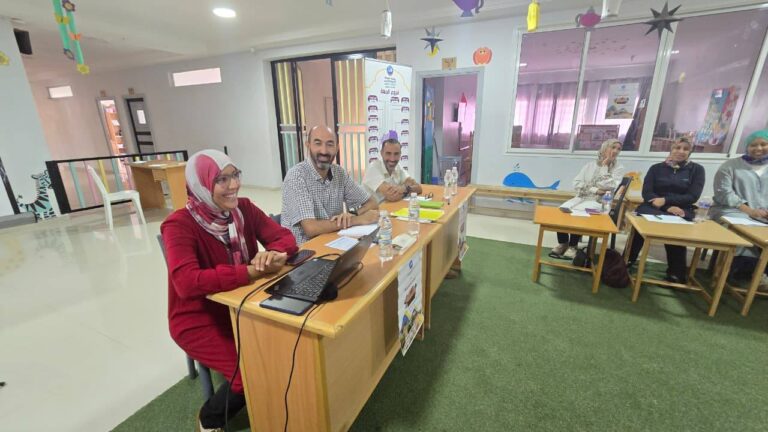 المجلس الجهوي4