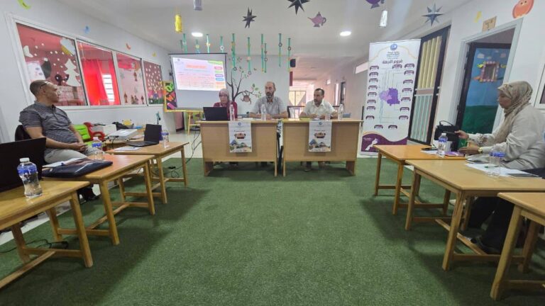 المجلس الجهوي7